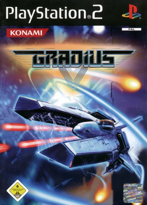 Gradius V (Japan) (Taikenban)